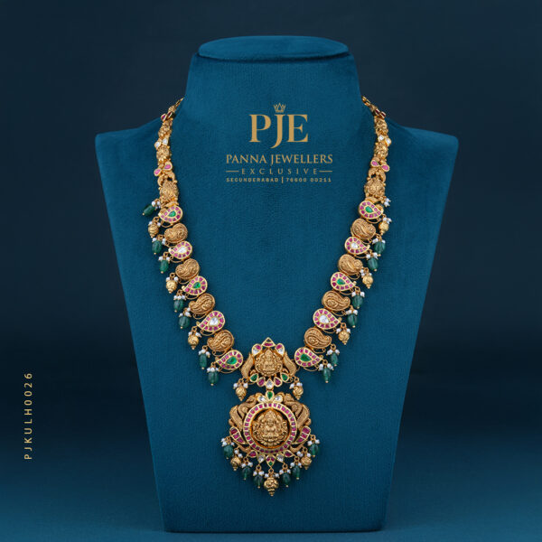 KUNDAN LONG HARAM