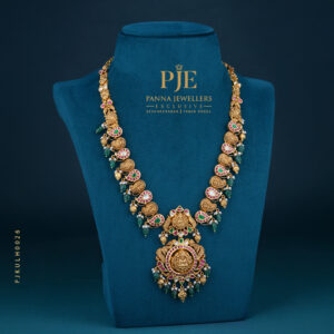 KUNDAN LONG HARAM