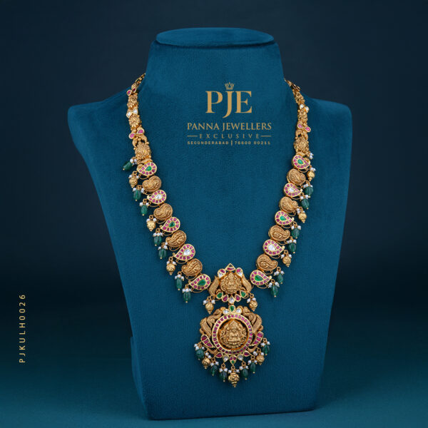 KUNDAN LONG HARAM