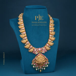 KUNDAN LONG HARAM