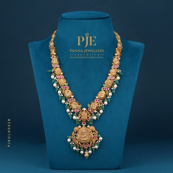 KUNDAN LONG HARAM