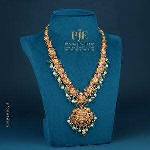 KUNDAN LONG HARAM