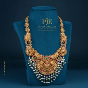 KUNDAN LONG HARAM
