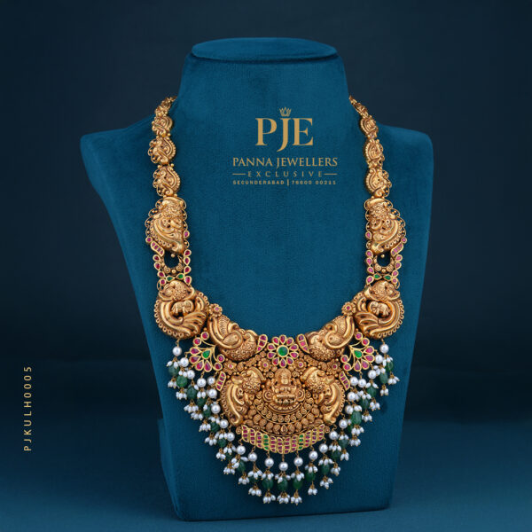 KUNDAN LONG HARAM