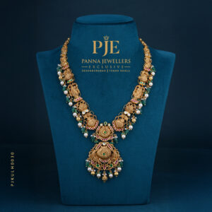 KUNDAN LONG HARAM