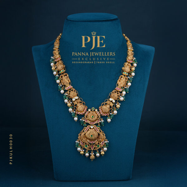 KUNDAN LONG HARAM