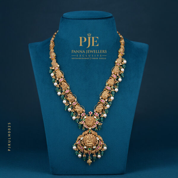 KUNDAN LONG HARAM