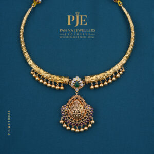 GOLD KANTI NECKLACE