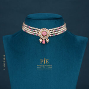 ULTRA LIGHTWEIGHT CHOKER