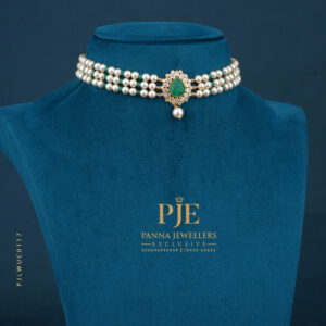ULTRA LIGHTWEIGHT CHOKER
