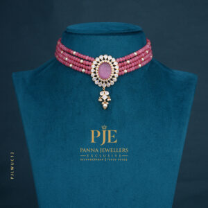Ultra Lightweight Choker | 3.28 Gram
