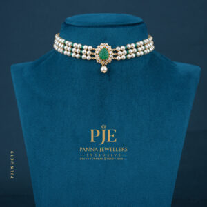 Ultra Lightweight Choker | 1.73 Gram