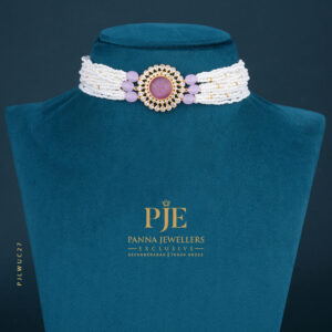Ultra Lightweight Choker | 2.58 Gram
