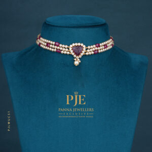 Ultra Lightweight Choker | 1.41 Gram
