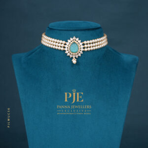 Ultra Lightweight Choker | 2.63 Gram