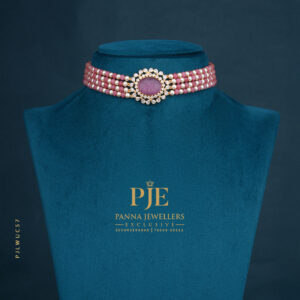 Ultra Lightweight Choker | 2.34 Gram