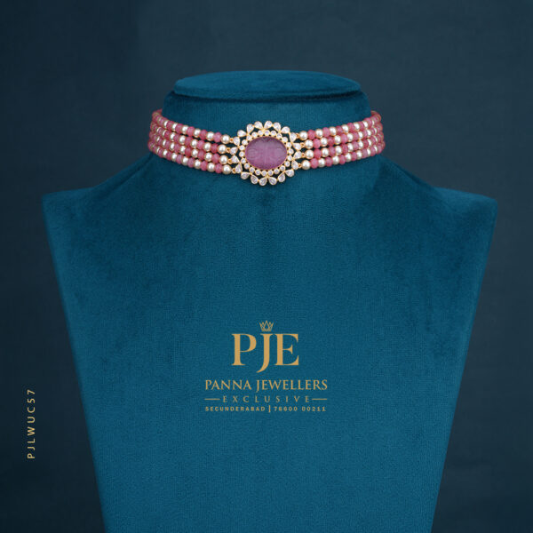 Ultra Lightweight Choker | 2.34 Gram