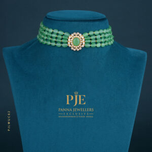 Ultra Lightweight Choker | 1.81 Gram