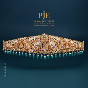 VADDANAM WAIST BELT