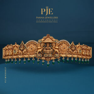 VADDANAM WEIST BELT