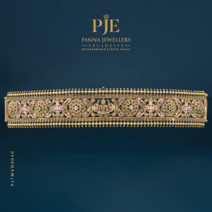 VADDANAM WEIST BELT