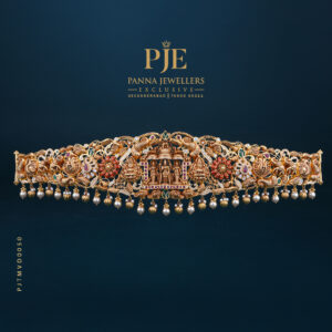VADDANAM WAIST BELT