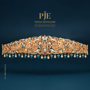 VADDANAM WAIST BELT