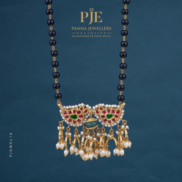 Gold Mangalsutra | 33.27 Gram