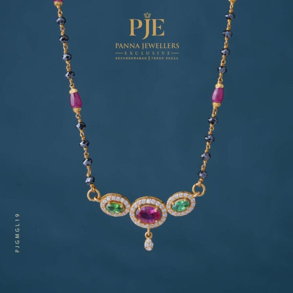 Gold Mangalsutra | 7.78 Gram