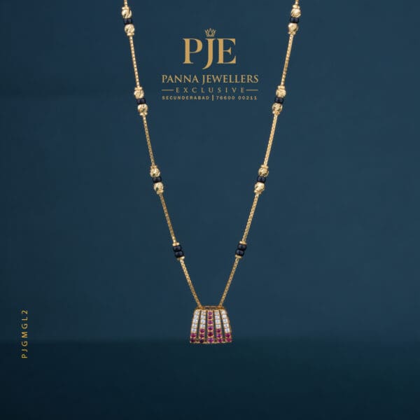 Gold Mangalsutra | 5.32 Gram