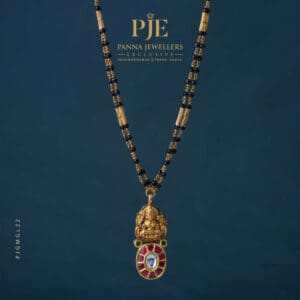 GOLD MANGALSUTRA | 11.77 GRAM GOLD MANGALSUTRA | 11.77 GRAM