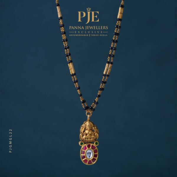 Gold Mangalsutra | 11.77 Gram