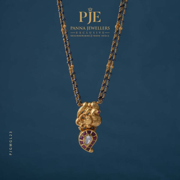 Gold Mangalsutra | 15.79 Gram