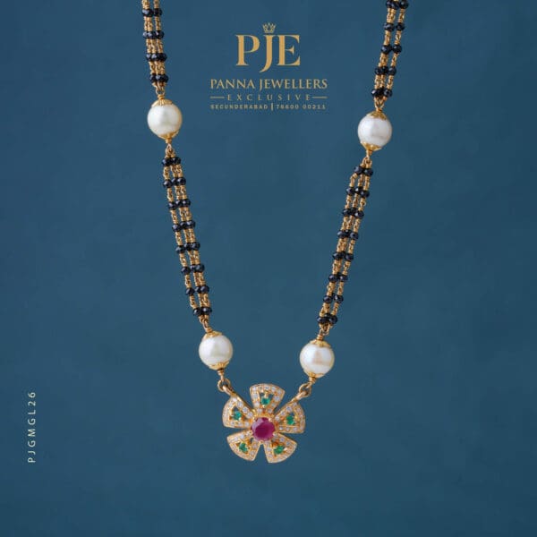 Gold Mangalsutra | 16.52 Gram