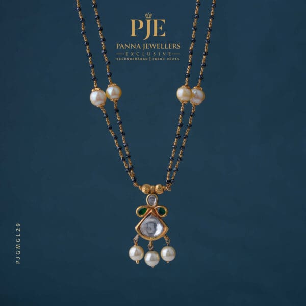 Gold Mangalsutra | 11.13 Gram
