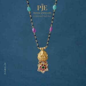 GOLD MANGALSUTRA | 8.08 GRAM GOLD MANGALSUTRA | 8.08 GRAM