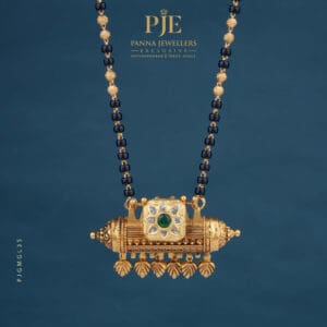 GOLD MANGALSUTRA | 25.63 GRAM GOLD MANGALSUTRA | 25.63 GRAM