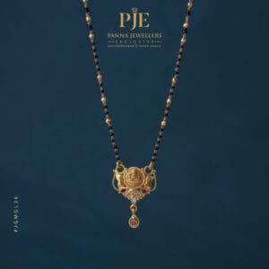 GOLD MANGALSUTRA | 5.35 GRAM GOLD MANGALSUTRA | 5.35 GRAM