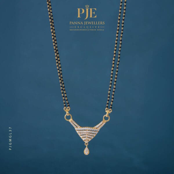 Gold Mangalsutra | 8.25 Gram