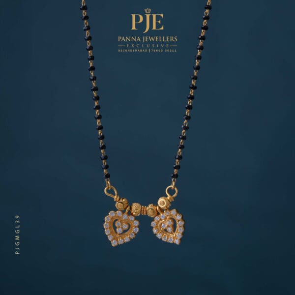 Gold Mangalsutra | 8.12 Gram