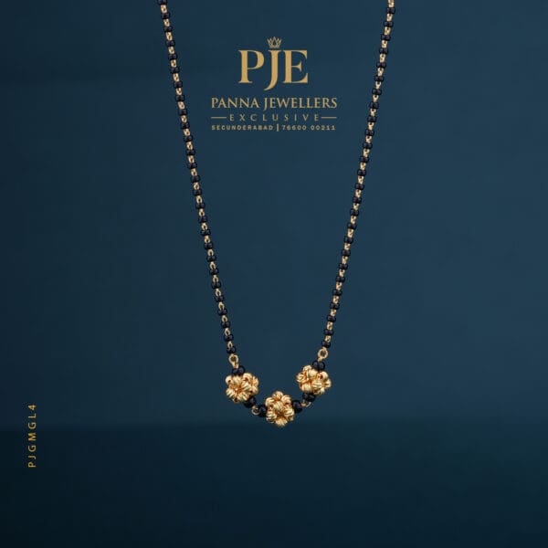 Gold Mangalsutra | 5.69 Gram