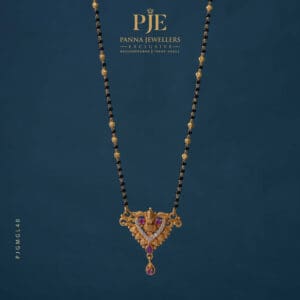 GOLD MANGALSUTRA | 8.17 GRAM GOLD MANGALSUTRA | 8.17 GRAM
