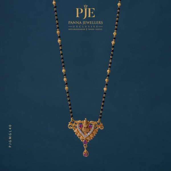 Gold Mangalsutra | 8.17 Gram