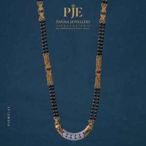 GOLD MANGALSUTRA | 16.05 GRAM GOLD MANGALSUTRA | 16.05 GRAM