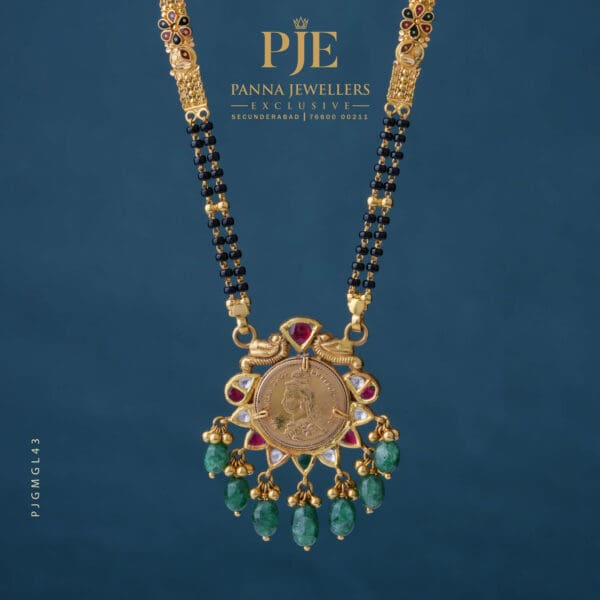Gold Mangalsutra | 26.95 Gram