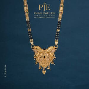 GOLD MANGALSUTRA | 23.59 GRAM
