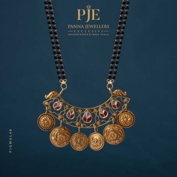 Gold Mangalsutra | 16.03 Gram