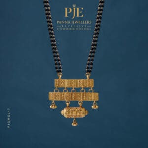 MANGALSUTRA | 15.04 Gram