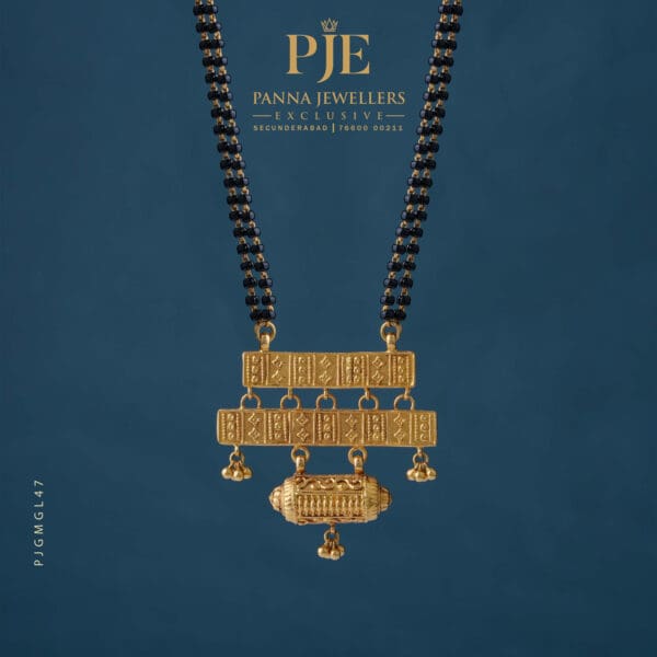 Gold Mangalsutra | 15.04 Gram