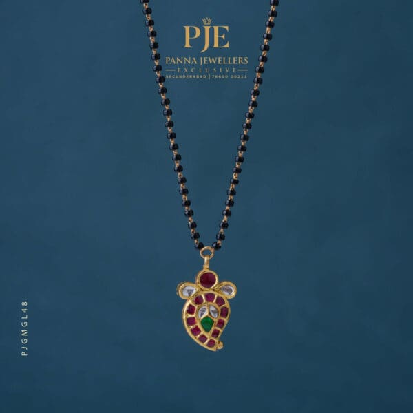 Gold Mangalsutra | 5.73 Gram